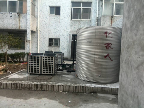 舟山航海學(xué)校熱水工程