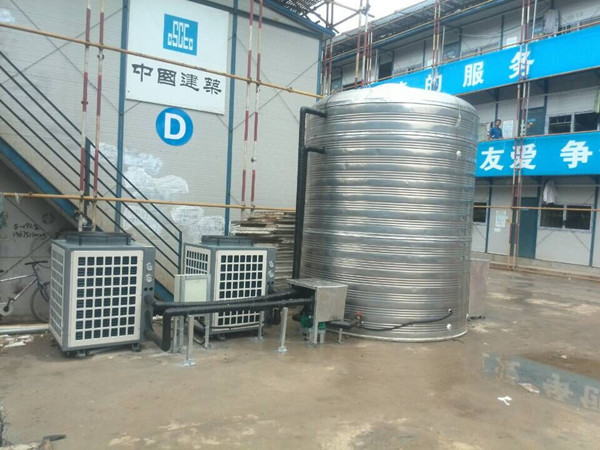中建一局南京項(xiàng)目部熱水工程