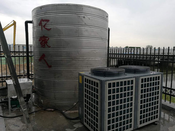 南京中交集團(tuán)工地?zé)岜脵C(jī)組