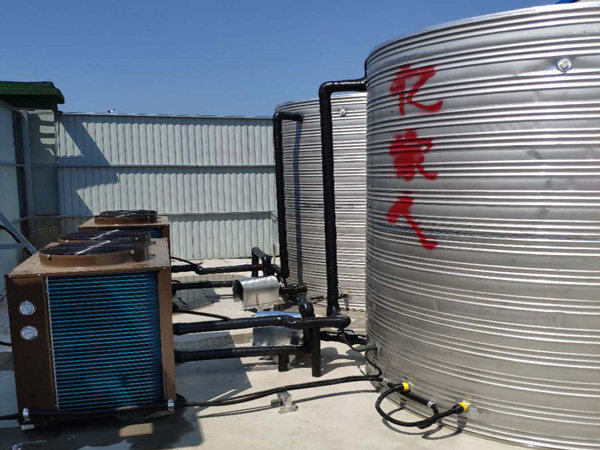 上海寶冶山東煙臺工地宿舍安裝空氣能熱水系統(tǒng)