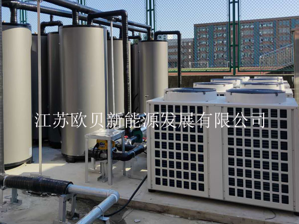 億家人熱泵閉式模塊承壓系統(tǒng)恒溫恒壓，供水穩(wěn)定