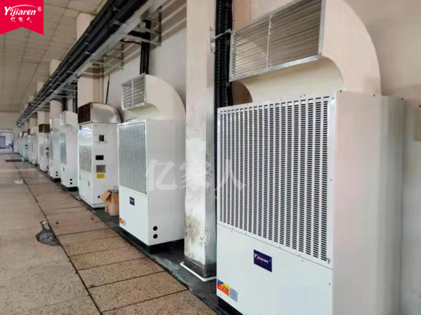 洗染行業(yè)節(jié)能減排億家人余熱回收空氣源熱泵成主力
