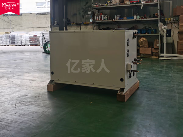 億家人工業(yè)廢水熱泵低溫真空蒸發(fā)結(jié)晶系統(tǒng)