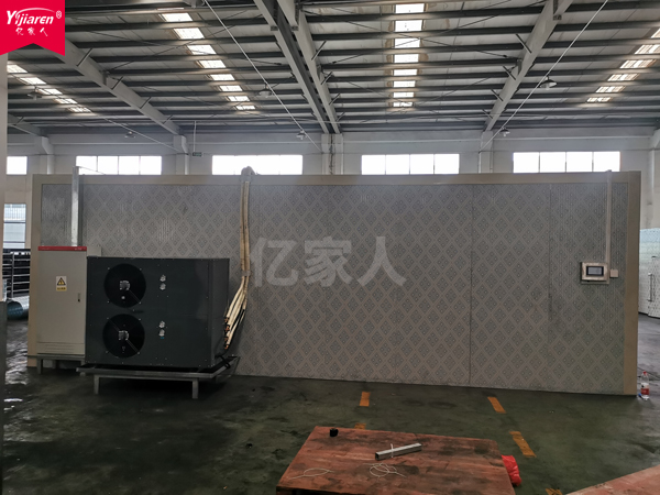 億家人熱泵烘干除濕機(jī)寵物食品新型節(jié)能干燥設(shè)備