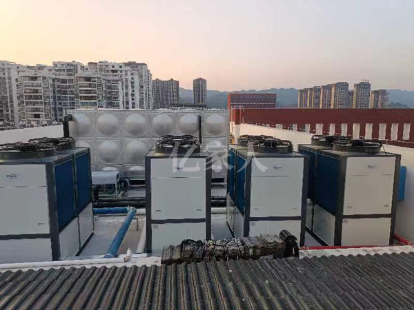 億家人承接張家界旅游學(xué)校60噸空氣源熱泵熱水工程
