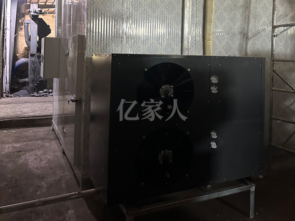 億家人空氣能熱泵烘干系統(tǒng)應(yīng)用在冷鐵烘干領(lǐng)域