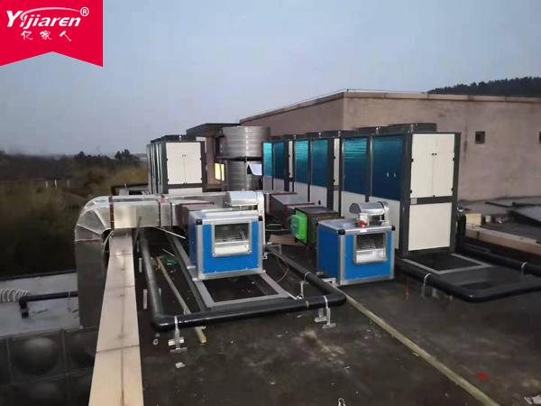 億家人空氣能熱泵溫泉泡池新一代加熱恒溫設(shè)備