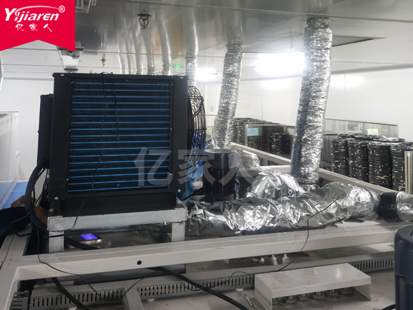 億家人空氣源熱泵電子電器高溫老化房加熱設(shè)備