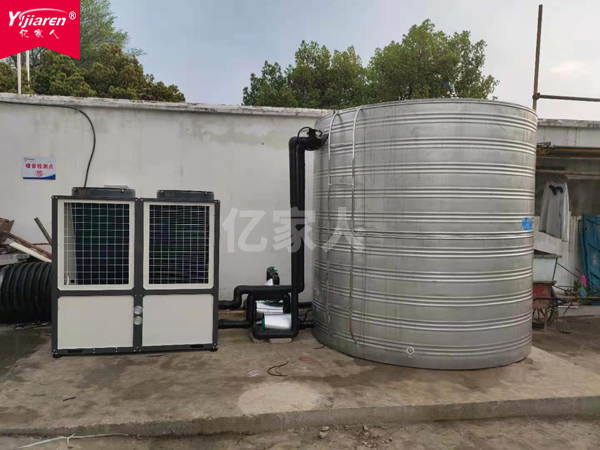 河南南陽化工反應釜加熱用空氣能熱泵節(jié)能約50%