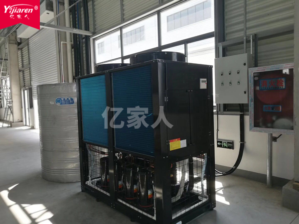 億家人風冷熱泵冷(熱)水機組助力車間夏季恒溫降溫