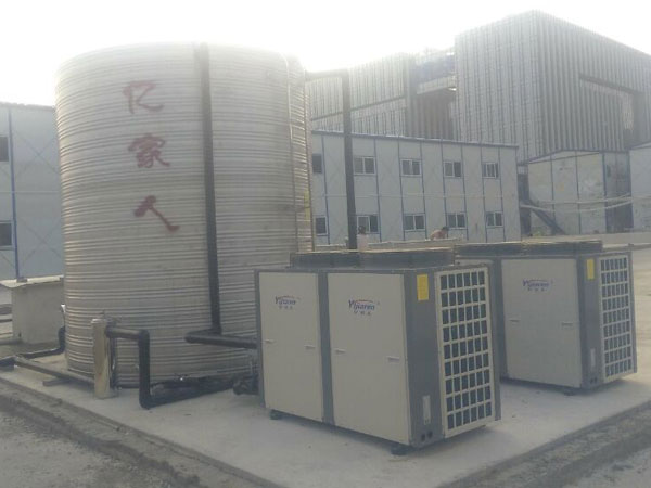 上海寶冶集團(tuán)南京工地空氣能熱水器工程