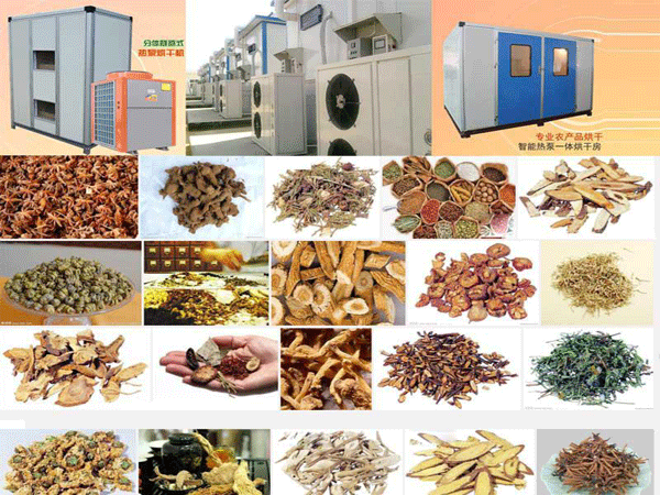 江蘇歐貝高溫空氣能烘干機2017年再創(chuàng)佳績