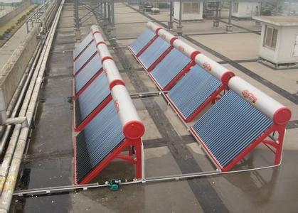 太陽能熱水器不出熱水故障排除