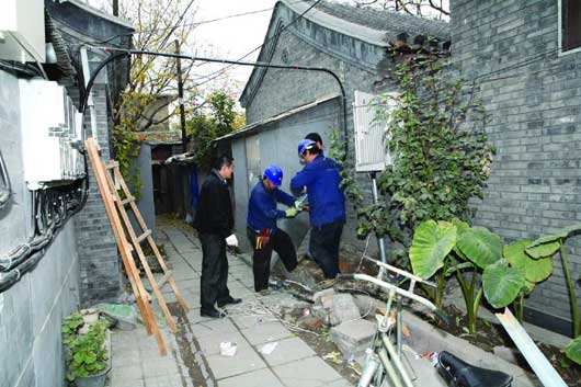 山東“煤改電”和“煤改氣”技術交流大會4月召開