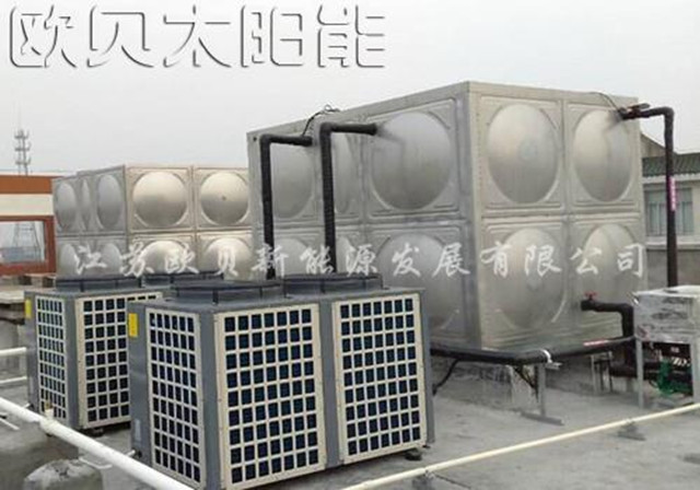空氣能熱泵熱水系統(tǒng)倍受酒店熱水工程青睞