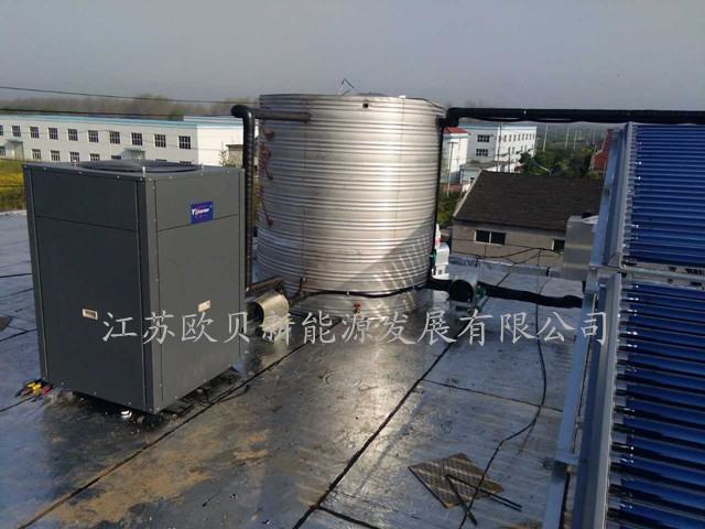 江蘇利思德員工洗浴太陽能+空氣能熱水系統(tǒng)