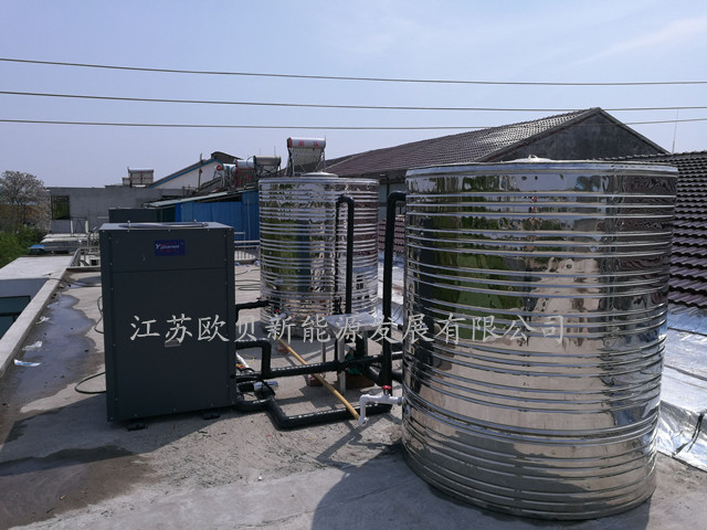 歐貝傾心打造東臺(tái)貝貝母嬰店熱水工程