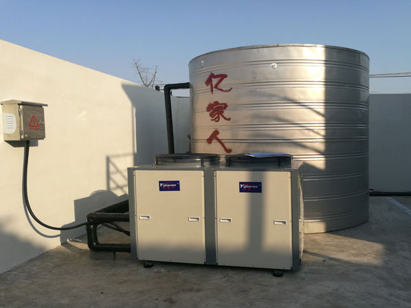 南京中鐵員工浴室空氣源熱水工程竣工