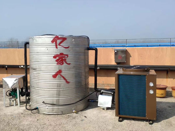 沭陽天天銅業(yè)工廠浴室空氣能中央熱水系統(tǒng)